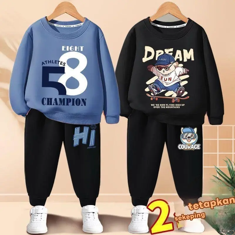 Sejuk dan Liar, Sesuai untuk Musim Bunga dan Musim Luruh, Saiz Kanak-kanak Tengah dan Besar, Pakaian Kembar Lelaki Baharu 2024, Fesyen twin  clothes casual  outfit  boy,baju kanak kanak lelaki