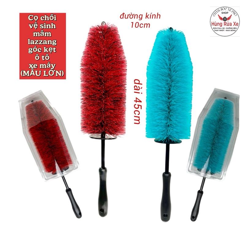 Chổi Cọ Vệ Sinh Chi Tiết ,Bánh Xe,Lazang,Khoang Máy,Góc Kẹt,Khe Cạnh Của Ô tô Và Xe Máy Loại Lớn(Đường Kính 10cm,Dài 45cm.Dụng Cụ Rửa Xe Phụ Kiện Lau Xe
