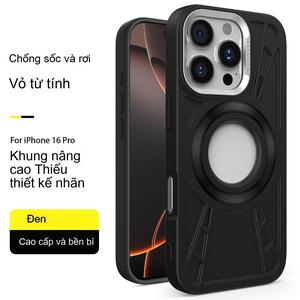 Vỏ iPhone 16, Tương Thích Với Sạc Từ Tính, Chức Năng Phát Nhiệt, Có Chấm Rò Rỉ, Thời Trang, Tương Thích Với iPhone 15 / 14 / 13 Và 12 / 11, Mới, T2A10-57