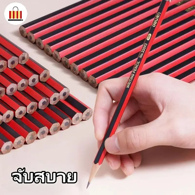 Bút chì HB, 50 chiếc / gói, Văn phòng phẩm, Thích hợp để viết và vẽ, Dụng cụ vẽ, Văn phòng phẩm vẽ tranh 6