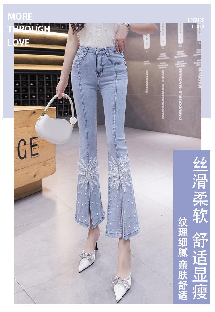 Product Introduction of Quần Jean Nữ, Phong Cách Người Ảnh Hưởng TikTok, Với Đính Cườm Nặng Và Ren, Cạp Cao, Mỏng Vừa Vặn, Dễ Phối Đồ, Quần Ống Loe, Hợp Xu hướng 3