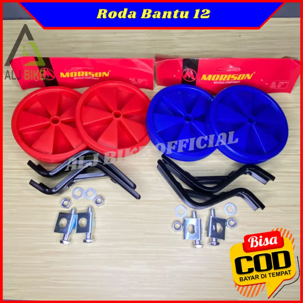 Roda samping Morison Untuk sepeda anak 12 inch