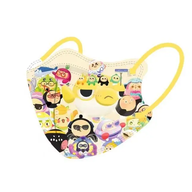 Mặt Nạ Dùng Một Lần, Tiệc Trứng, KN95, Dành Cho Trẻ Em, 3D Bốn Chiều, Đóng Gói Độc Lập, Thích Hợp Cho Học Sinh, Bán Buôn Có Sẵn 2