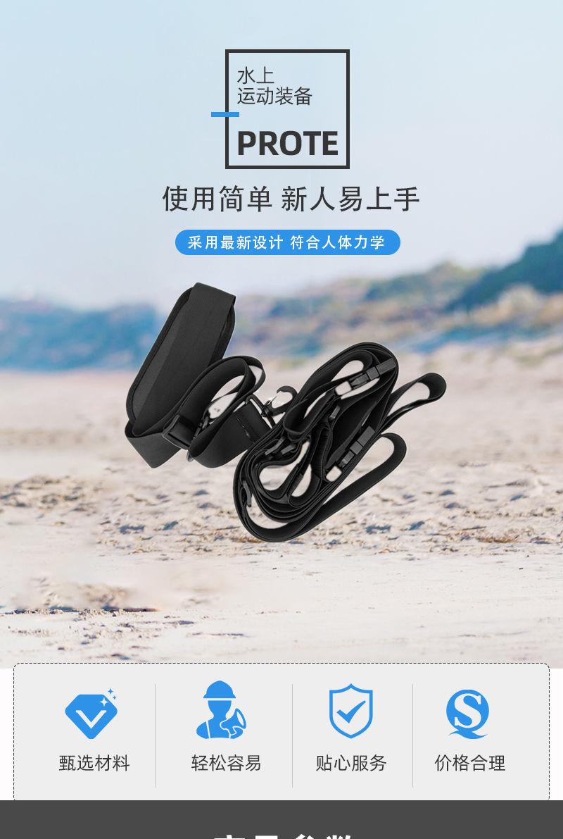 Product Introduction of Dây Đai Bảng Chèo Kayak, Phụ Kiện Bảng Chèo Lướt Sóng, Dây Đai Chữ Thập, Cho Bảng Chèo SUP, Phát Hành Năm 2025 1