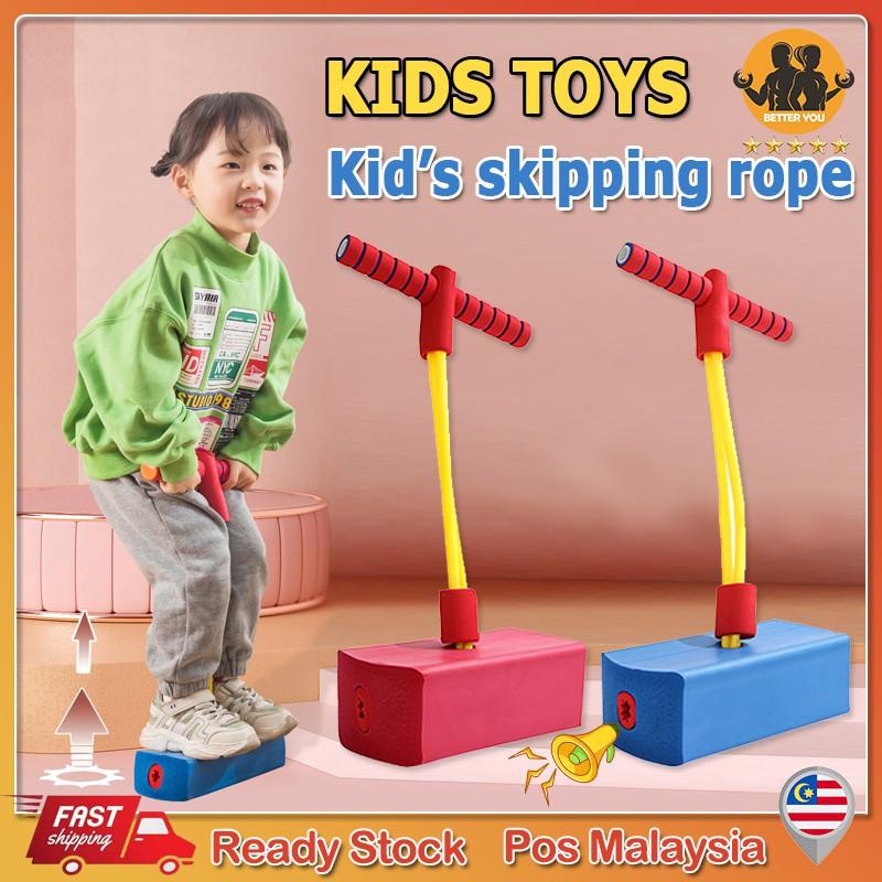 kids toys Children skipping rope Sensory training equipment Outdoor ...