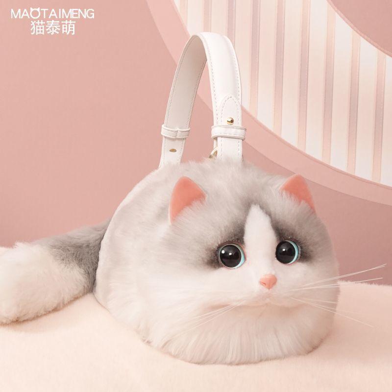 This Year's Popular Bag Small Bag Niche 2022 Super Hot All-Match Western Style Mobile Phone Bag New Internet Celebrity Chain Messenger Bag 1