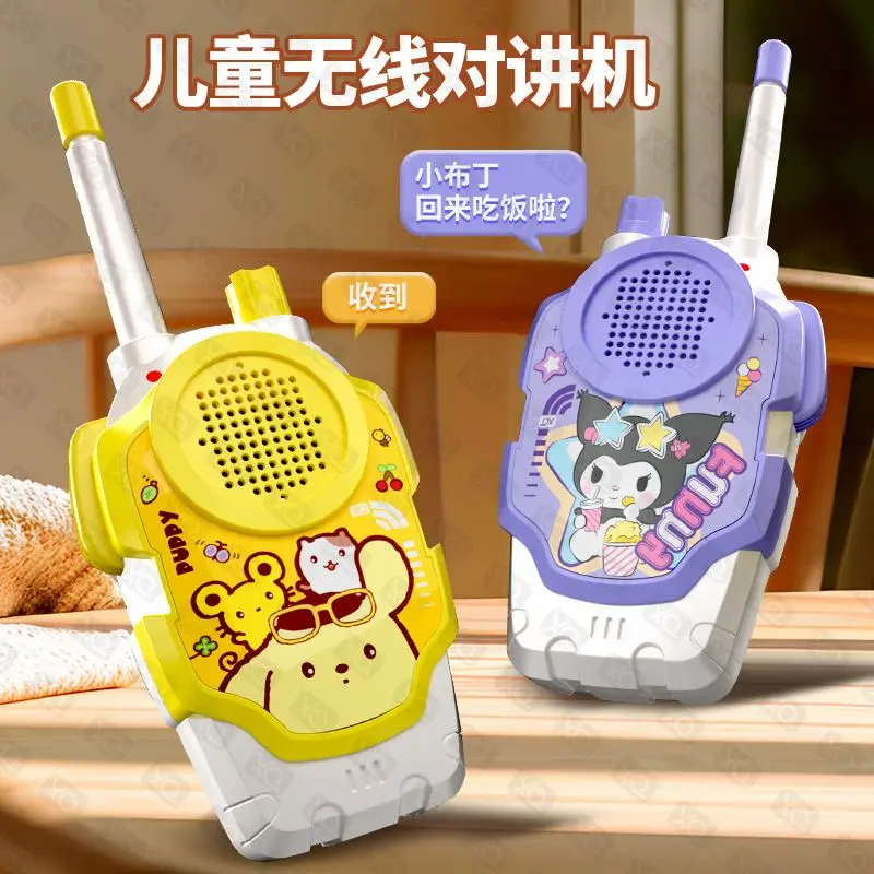 Long-Distance Children Play House Outdoor Toy Walkie-Talkie Parent-Child Interaction 1000 M Student Dialogue Birthday Gift
