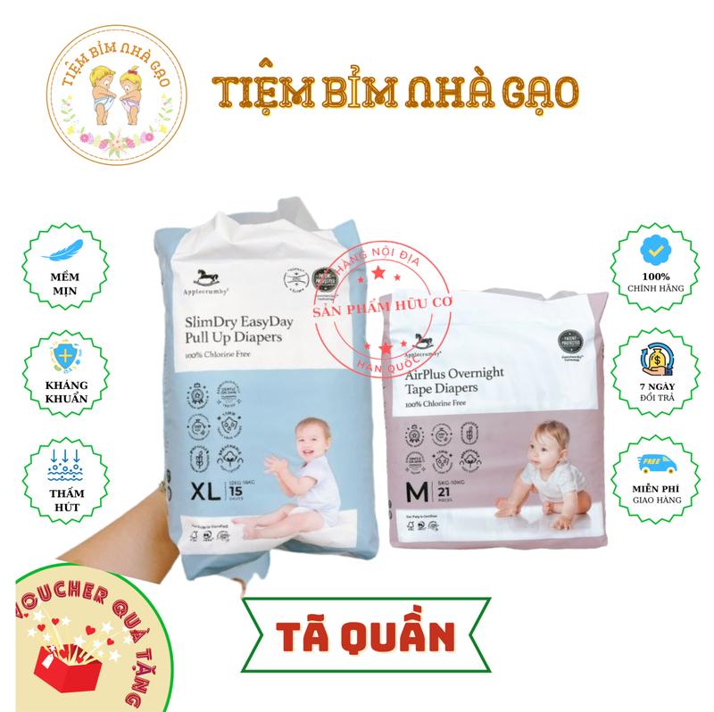 [MALAYSIA CHÍNH HÃNG] Bỉm dán/quần APPLECRUMBY Overnight + SLIM cao cấp Malaysia cho bé bản mới nhất NB20/S23/M21/L19/XL17/XXL15 việt nam đêm l28