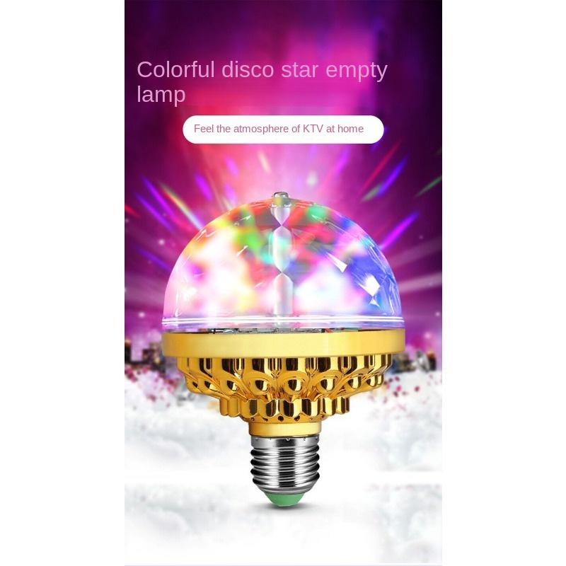 Product Introduction of KTV flash lantern colorful rotating light bulb automatic color-changing colorful light home dance table light audio light, ambient light, neon light 0