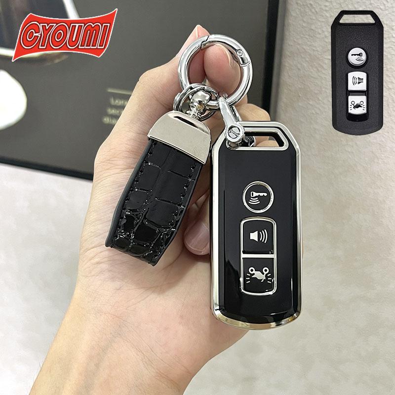 Vỏ Bọc Chìa Khóa Xe Hơi, Họa Tiết Da Cá Sấu, Chất Liệu Silicon TPU, Móc Chìa Khóa, Thích Hợp Cho Honda Pcx, Adv 150, Pcx2016-2020, Forza300, 350, SH125, SH Mode 2020 Móc Khoá Móc Khóa