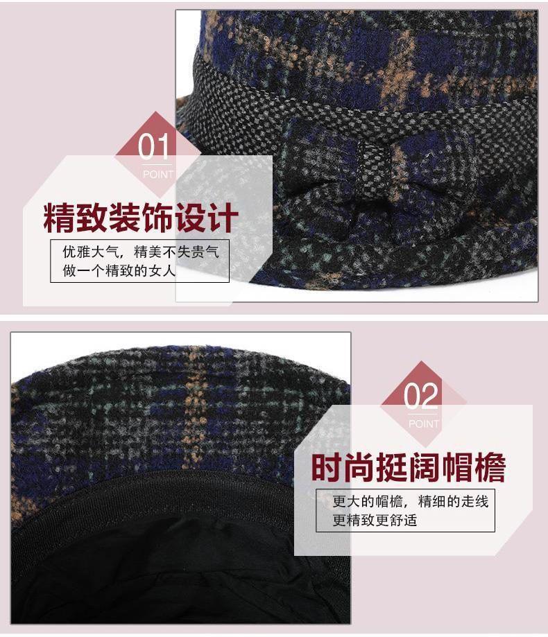 Product Introduction of Mũ Nữ Trung Người Già Và Cao Tuổi, Bộ Sưu Tập Thu Đông, Mũ Len Cho Mẹ, Bà Và Ông Già, Mũ Ngư Dân Ấm Áp, Mũ Độn Bông, Năm 2024 7