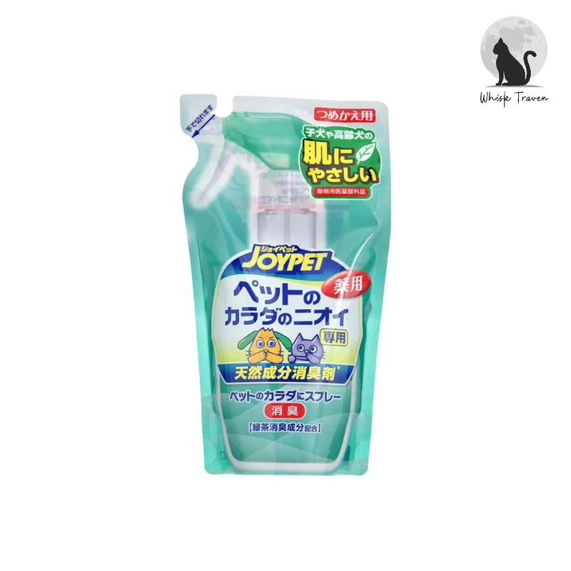 JoyPet Natural Deodorant Spray Pet Cat Dog Pet Body Odor Spray and Refill (3 types) 4