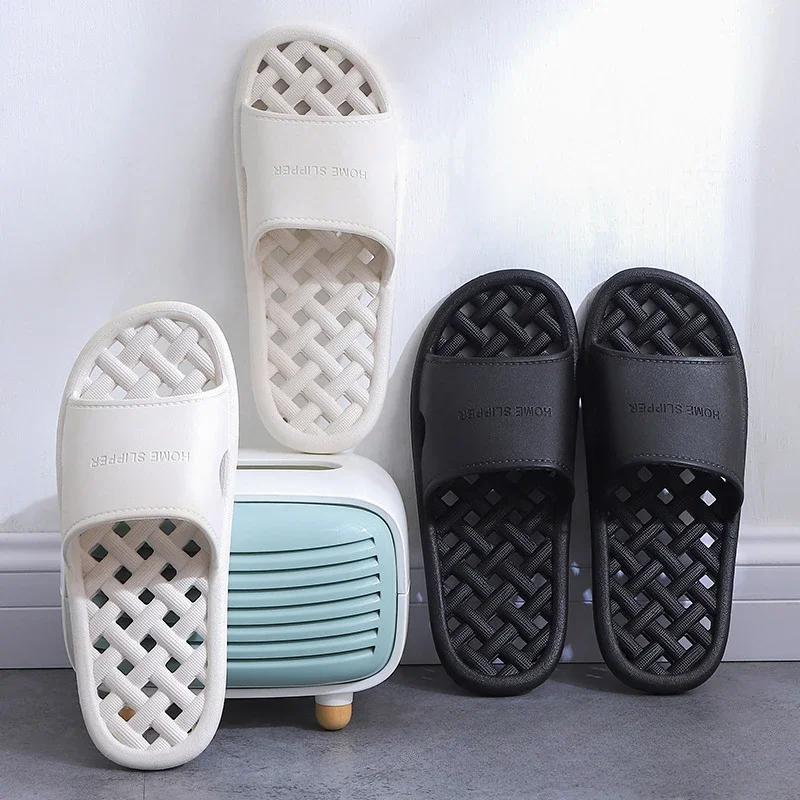 Product Introduction of Non-slip Home Bathroom Hotel Slippers Women's MENGS Bathroom Indoor  Drying 3