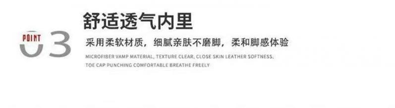 Product Introduction of Giày Nam, Bộ Sưu Tập Mùa Hè, Da Thoáng Khí, Giày Trắng, Hợp Xu hướng Và Dễ Phối Đồ Thích Hợp Cho Trang Phục Thể Thao Và Thường Ngày Cổ Thấp, Thương Hiệu Hợp Xu Hướng Giày Trượt Băng, Dành Cho Nam Giới Sneaker Shoes Đế Bằng 7