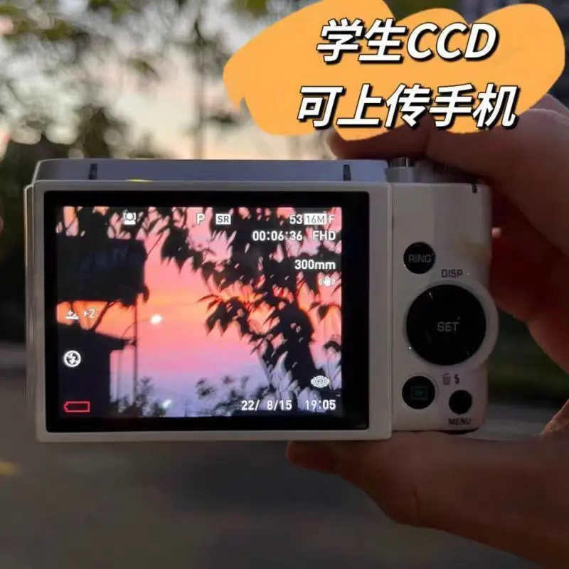 2025 Retro Selfie CCD HD Dual Camera Student Entry-Level Cute High-Value Girls Travel Portable