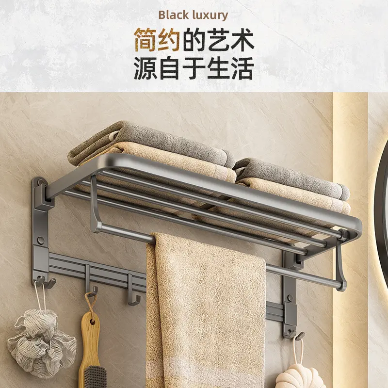 Gun Gray Towel Rack Bathroom Punch-Free Bath Towel Rack Bathroom Toilet Wall-Mounted Alumimum Storage Hanging Rod