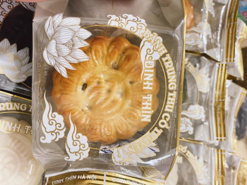 BÁNH TRUNG THU- Nhân thập cẩm lạp xưởng 160gr   Cake Food 4