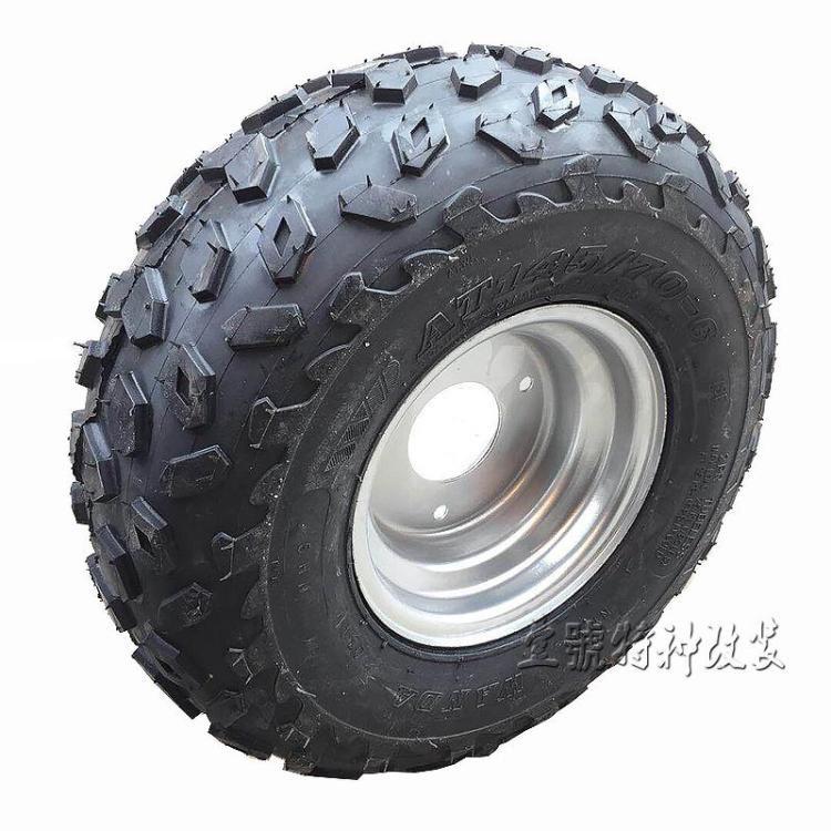 Bánh atv utv 145/70-6 lắp cho Atv utv xe điện vv 0