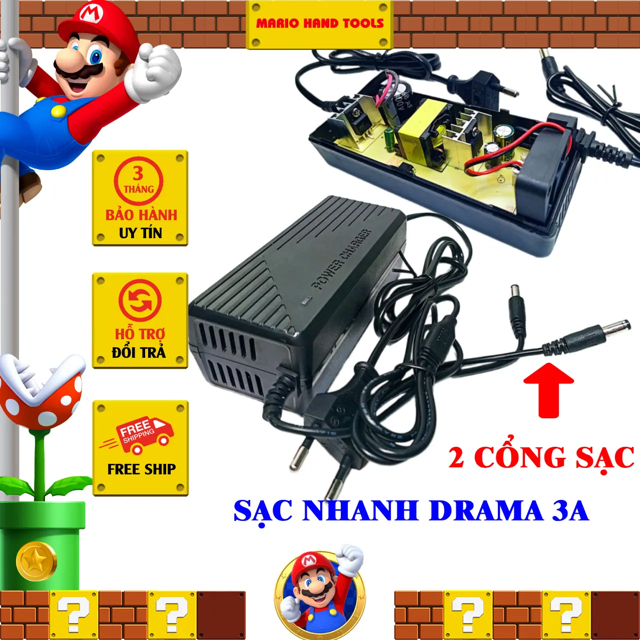 Sạc Nhanh Drama 3a 21v, 2 cổng sạc chân tròn 5,5x2,5mm, Cho Pin 15 20 cell máy khoan, Có Quạt Tản Nhiệt