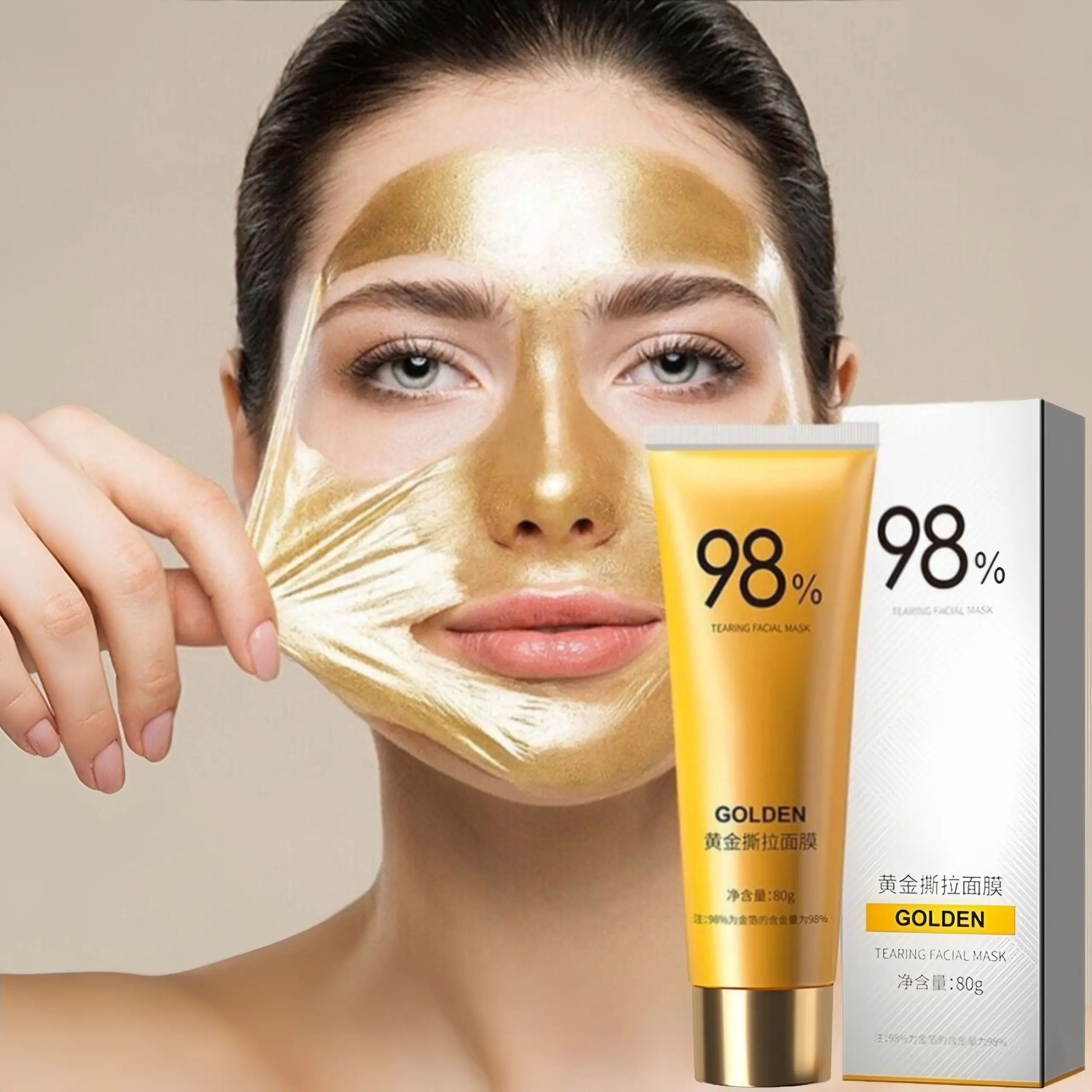 Mặt Nạ Vàng Collagen Golden Trẻ Hóa Da Kiểm Soát Dầu Nhờn, Dưỡng ẩm, Dưỡng Da Mềm Mịn Lột Mụn Đầu Đen Làm Đẹp Da Skincare  Dưỡng Ẩm Da Trắng Da mặt nạ  giấy mat  nanhauthaicuu Tre