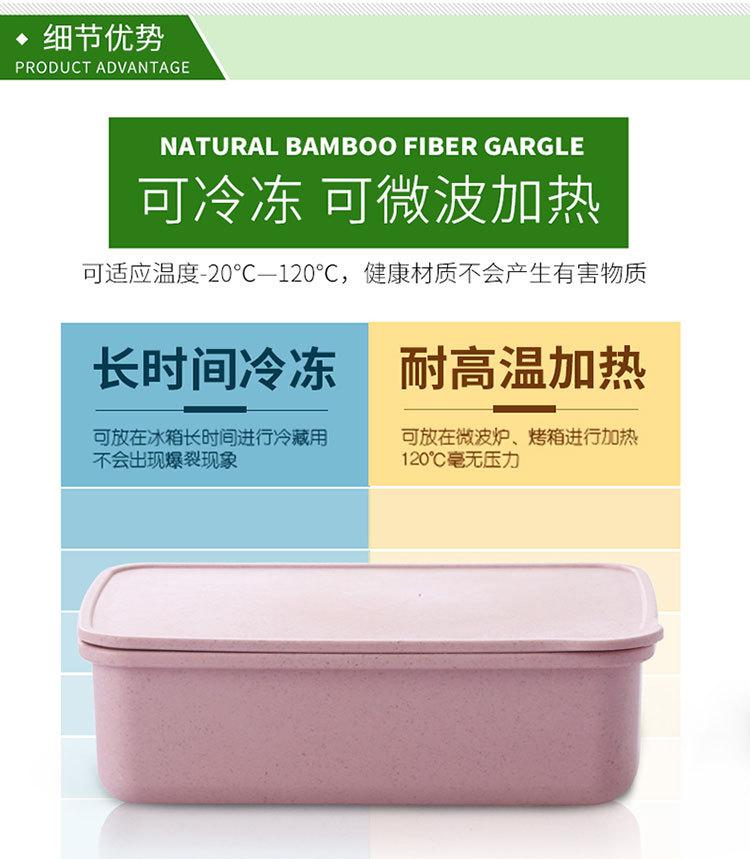 Product Introduction of Microwaveable Lunch Box Bamboo Fiber High-End Sealed Square Plastic Wheat Straw Lunch Box with Compartments No Odor Mixing 6