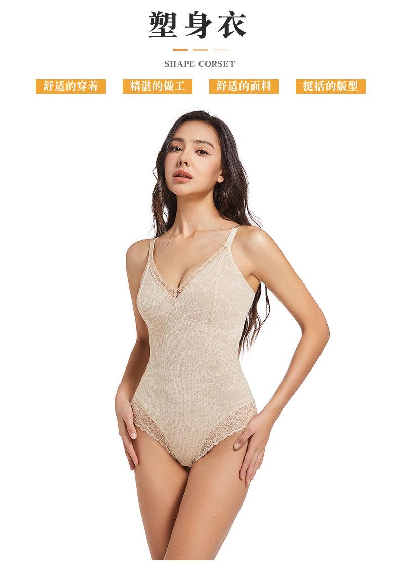 Product Introduction of Jumpsuit European and American One-Piece Shapewear Tummy Control Corset Backless Shaping Bra Lace Bodysuit 3
