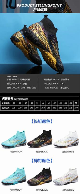 Product Introduction of Professional Men Turf Indoor Soccer Shoes Cleats Original Superfly Futsal Football Boots Sneakers Men Chaussure De Foot New  Sneakers Sport Running Shoes Big Size 35-46 25