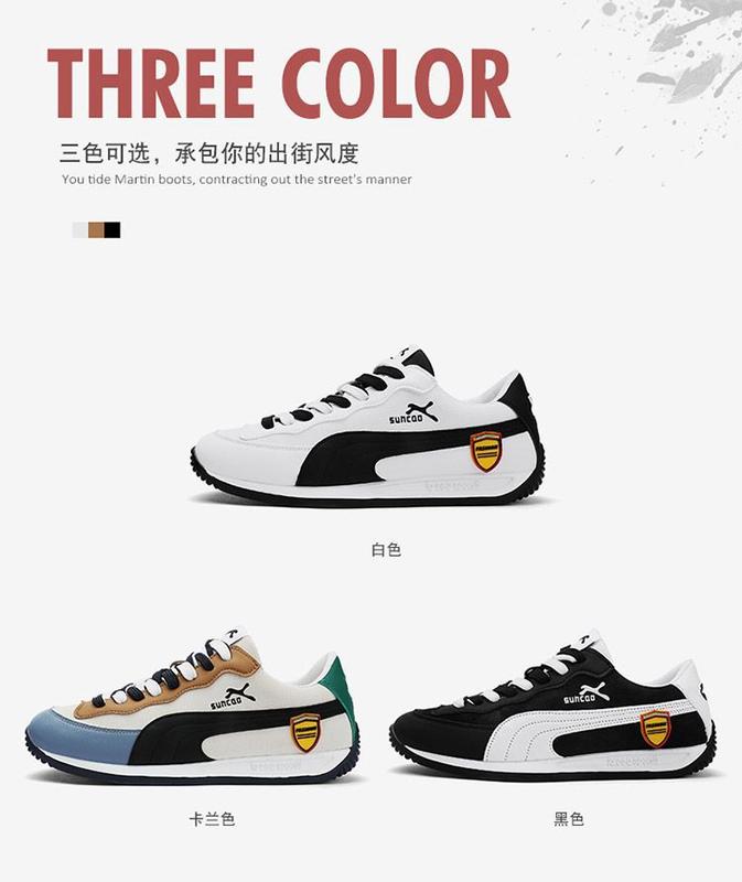 Product Introduction of Autumn Men's Shoes Breathable New Trendy All-Match Men's Casual Sneakers Youth Sports Running Shoes Soft Bottom Stylish Shoes 4