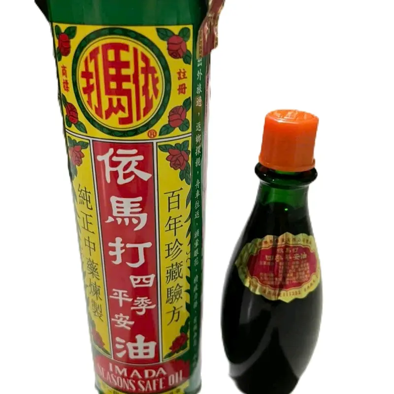 dầu tứ quý dùng bôi ngoài da 2