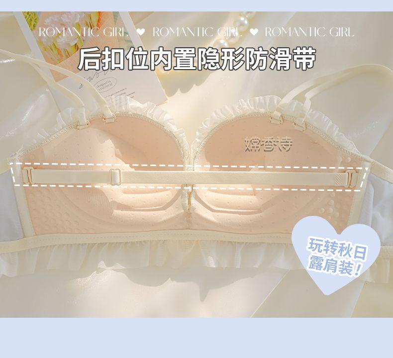 Product Introduction of Bra Lace Wireless Bra for Small Busts, Side Support, Lingerie, Comfort, Bridal, Print,  Anti-Sagging, Sweet & Sexy Design, Push-Up Bra for Women Womenswear 23