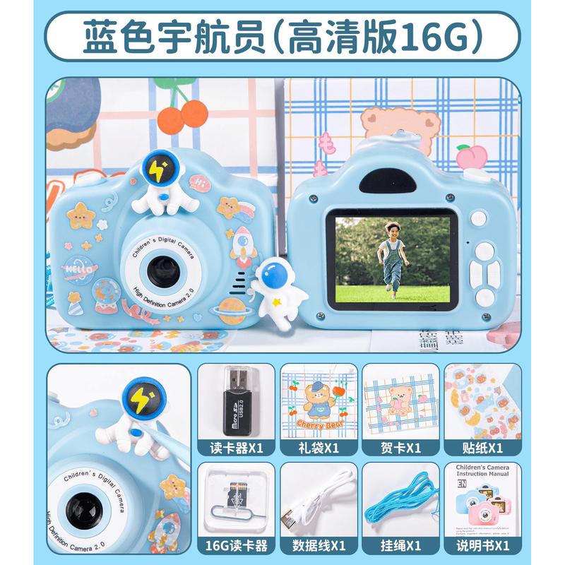 Children's camera toys can take photos and print color photos. High pixel digital toys for girls are mini and small 2