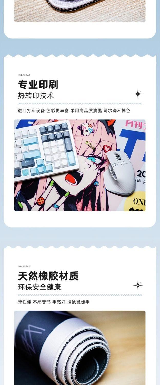 Product Introduction of Sanchengby314191 Pokemon Mouse Pad Oversized Desk Pad Mat Long Computer Office Large Keyboard Pad Two-Dimensional Animation Gengar 4