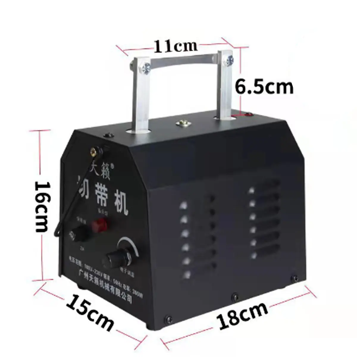 Máy là mỏ gà vịt làm cùng lúc hai người công suât 200 w