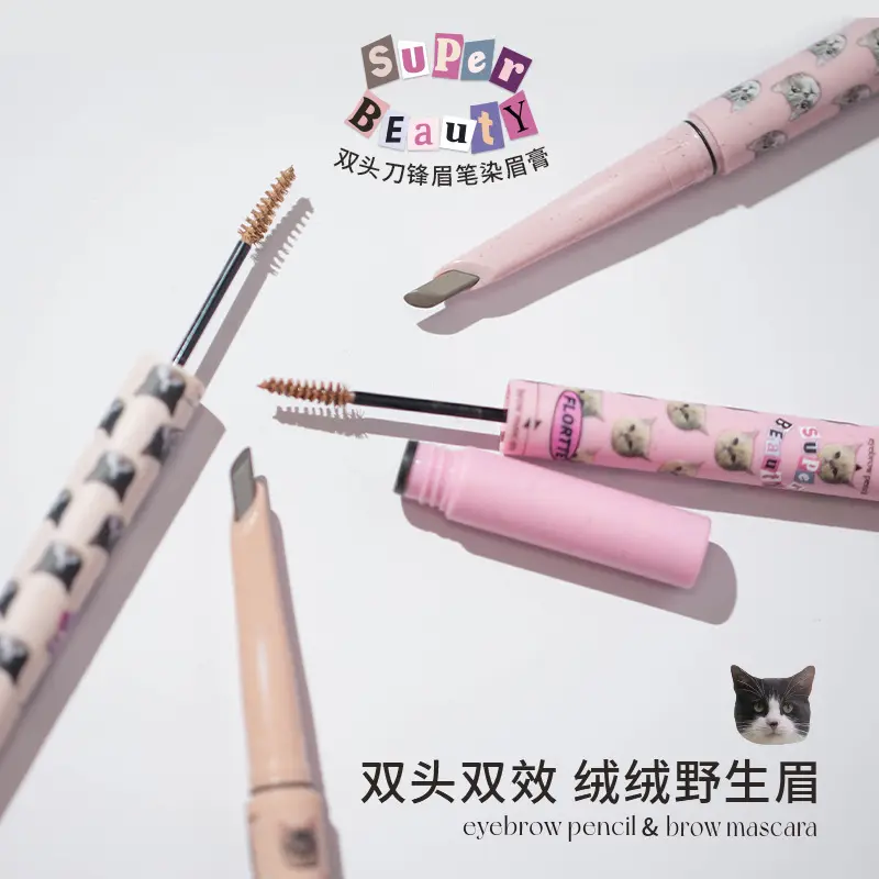 FLORTTE Double-edged Eyebrow Pencil Lasting Waterproof Eyebrow Dyeing Cream Makeup Cosmetic