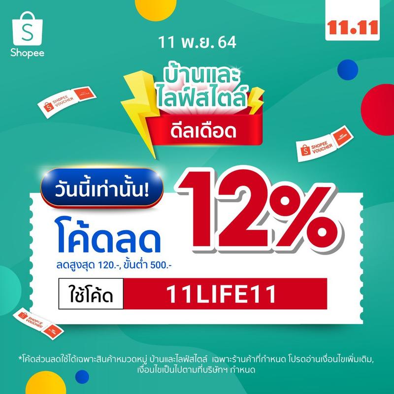 Product Introduction of พัดลมตั้งโต๊ะ ชาร์จ USB ลมแรง3เท่า พัดลมเทอร์โบ แบบตั้งโต๊ะ ปรับได้ สะดวกต่อการใช้งาน แบตเตอรี่ในตัว พัดลมพกพา 11