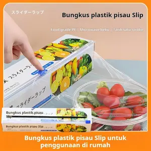 Kotak Pisau Geser PE Food Grade Tahan Suhu Tinggi Kitchenware