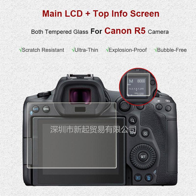 R5 Top+Screen Protector For Canon EOS R5 DSLR Camera (for Accessories - View #7