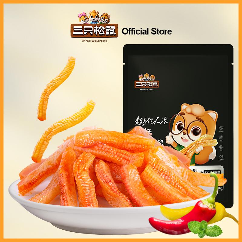 【Mua 3 Món Bất Kỳ Giảm 50% Konjac Mo Yu Shuang Three Squirrels Món ăn Chay Bụng Có Lông Đồ ăn Vặt Cay 540gr 60 Gói