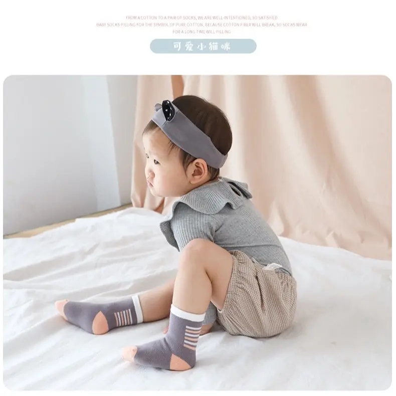 【5 pasang / bungkus】kaus kaki murah, kaus kaki kartun anak-anak, bayi Anak-Anak 5