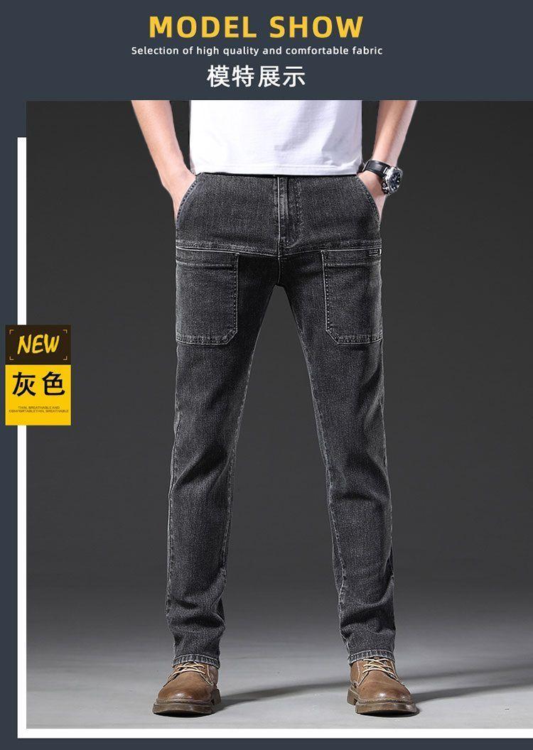 Product Introduction of Six-Pocket Men's Jeans Summer Super Elastic Straight Loose Elastic Zipper Pants Multi-Pocket Cargo Pants Men's Hard-Wearing Shorts 10