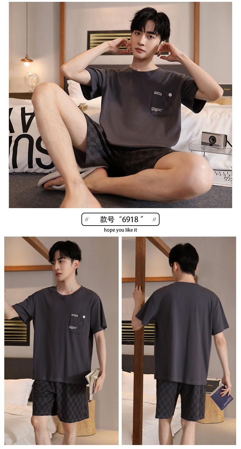 Product Introduction of Middle-Aged Father Men's Pajamas Summer Three-Piece Cotton Short Sleeve Thin plus Size Men's plus-Sized plus-Sized Homewear 7