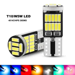 Lampu senja Led T10 26 Smd Led T10 2 Pcs