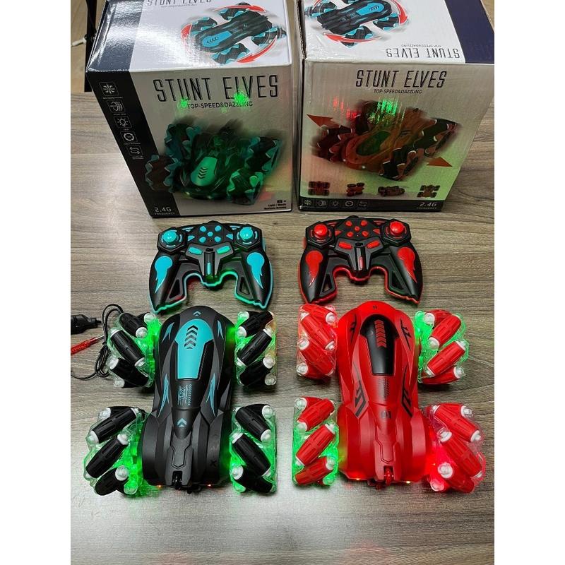 Xe Địa Hình 833 Điều Khiển Từ Xa: Xoay 360•, Có Đèn, Có Nhạc, Pin sạc Bộ quà tặng Đồ Chơi Toy o to x edia Xe Đua xe đồ chơi cảm biến