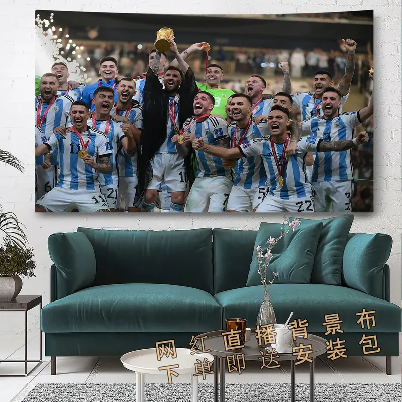 Vải nền Giải vô địch bóng đá Argentina, Leo Messi LeoMessi, Vải treo tường, Áp phích cho phòng và phòng ngủ của bé trai 8