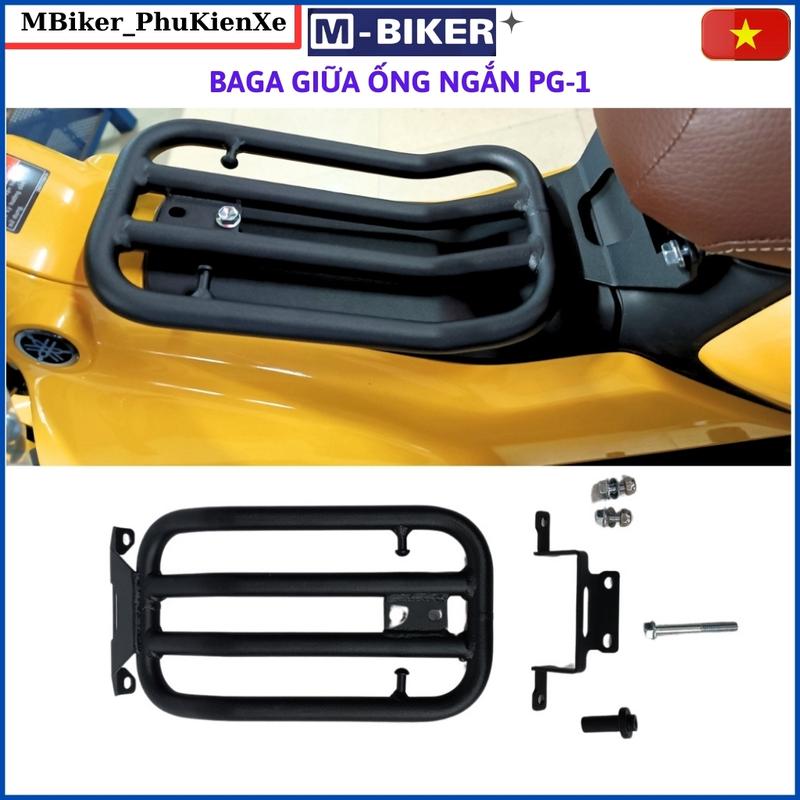 Baga giữa PG1 , baga giữa ống pg1 , baga tấm pg1 , baga pg1 ,bảo hành 1 năm mbiker xe  máy