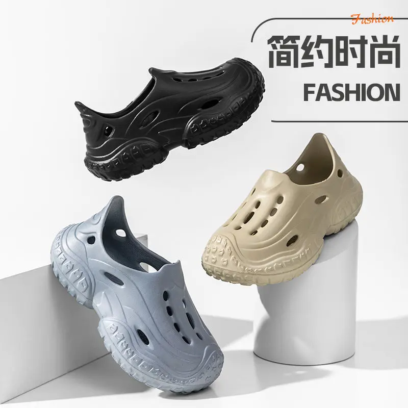 Giày Mùa Hè Cho Cha Mẹ Và Con Cái, Chất Liệu Eva, Thiết Kế Khoét Lỗ Thích Hợp Sử Dụng Trong Nhà Và Ngoài Trời, Đế Dày, Dép Cho Trẻ Em, Nam Và Nữ, Chống Siêu Mềm, Bán Chạy