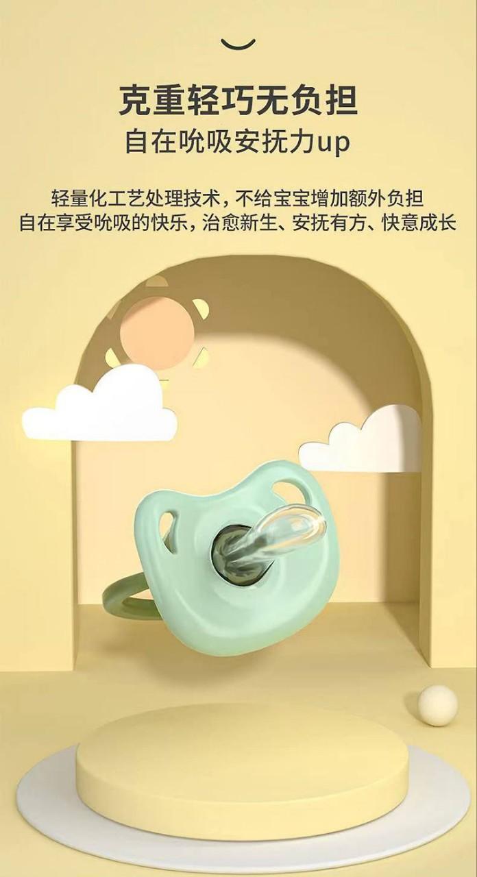 Product Introduction of Baby pacifier 0-6-36 months newborn anti-flatulence sleeping flat head pacifier with dust cover 11