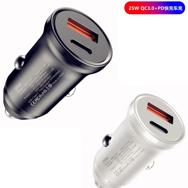  Tấu xạc nhanh ô tô MYT Tấu xạc ô tô Tấu xạc nhanh trên xe ô tô cho xiaomi samsung Tẩu sạc nhanh mini hai cổng 