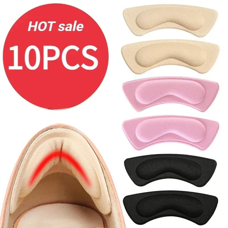 Women Insoles for Shoes High Heel Stickers Adjust Size Adhesive Heels ...