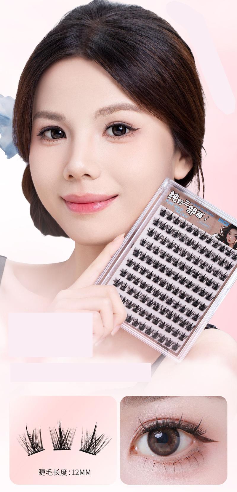 Product Introduction of Ultimate Lash Kit 💫 BQI 100-120 Cluster False Eyelashes | Self Adhesive Glue-Free Softer C Curl Baby Bend Trilogy Style Reusable【FREE GIFTS Tweezer 】 26